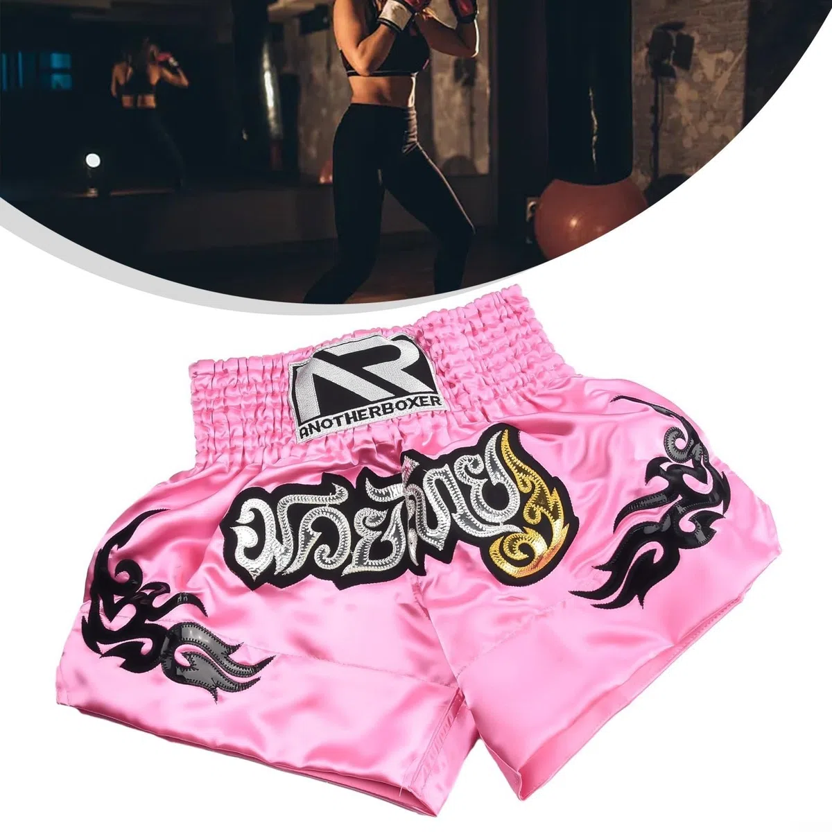Pantaloncini da boxe con elastico in vita, unisex, per MMA e Muay Thai