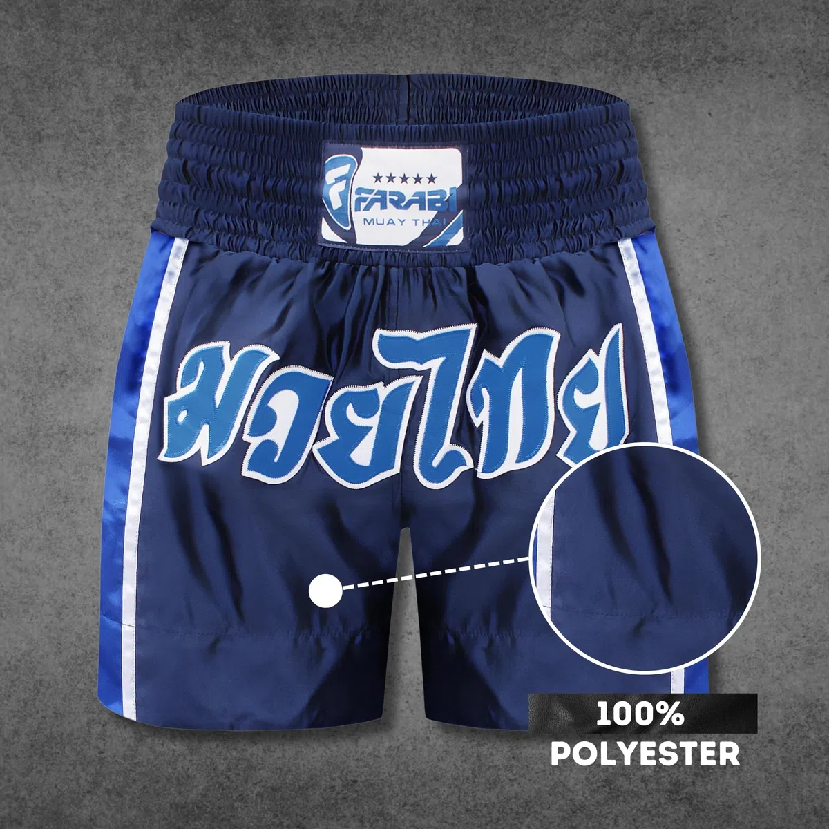 Farabi Sports Pantaloncini Muay Thai Design con Spacchi Laterali, MMA Pantaloni Muay Thai, Marziali, Pantaloni Kick Boxing, Pantaloncini da Allenamento per Uomo e Donna