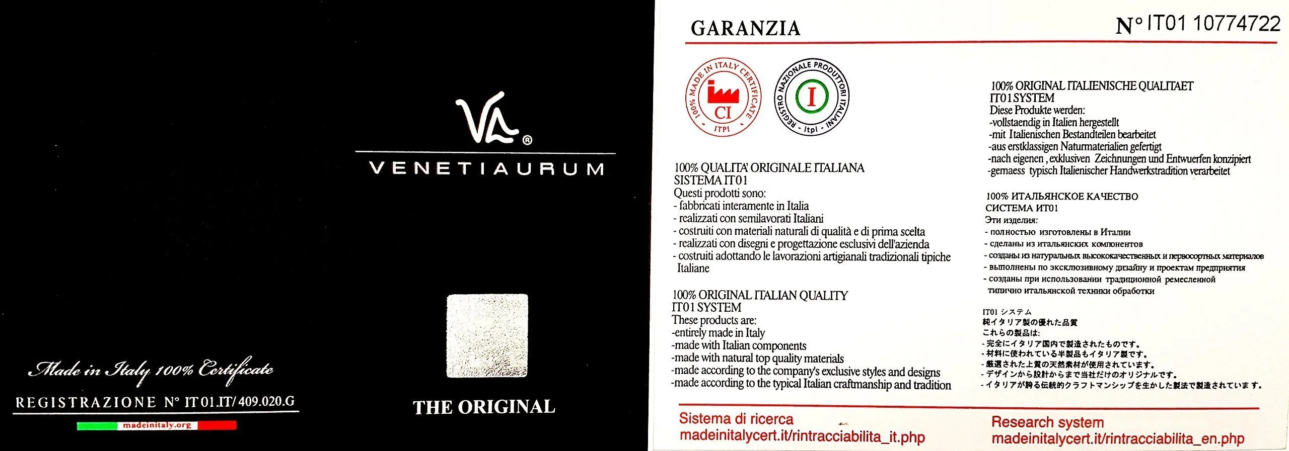 Venetiaurum - Offerta Orecchini da Donna con Perle Polo in Vetro Originale di Murano e Argento 925 - Gioiello Made in Italy Certificato
