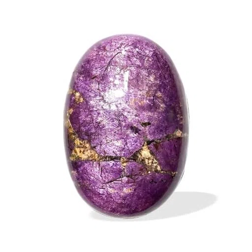 Pietra lucida Starborn Purpurite misurata a mano 5-6cm, 1 pezzo