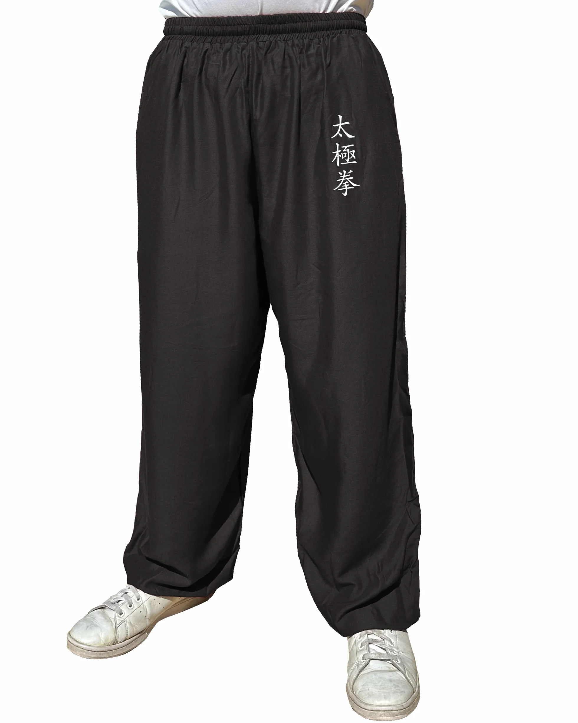 Pantaloni Kung Fu Stile Tai Chi e Wing Chun Pantaloni con Tasche Larghe in Viscosa, V3, L