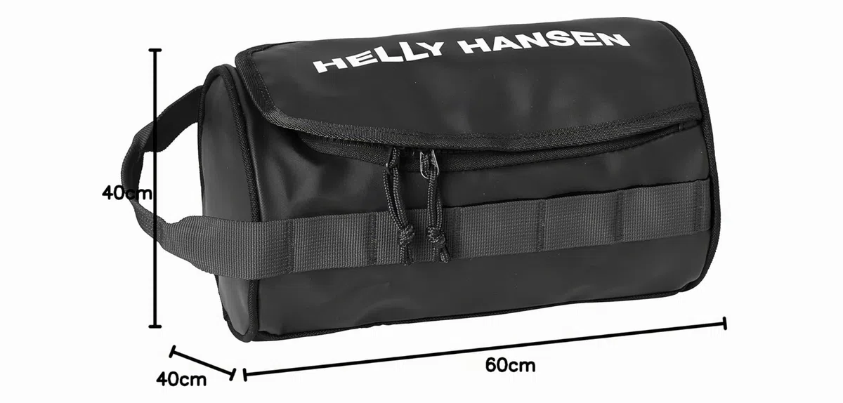 Helly Hansen Unisexe HH Trousse de toilette 2, Noir 2.0, STD