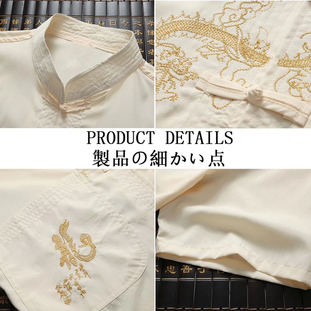 YUANZHOU Tai Chi Abito Tradizionale Cinese Kimono Karate Costume Samurai Uomo Nunchaku Allenamento