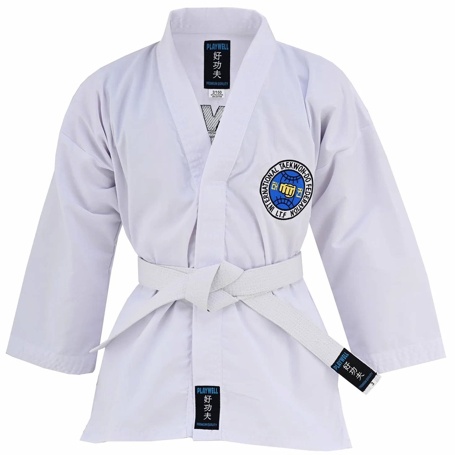 Playwell Martial Arts ITF Taekwondo Student Suit (Uniform)