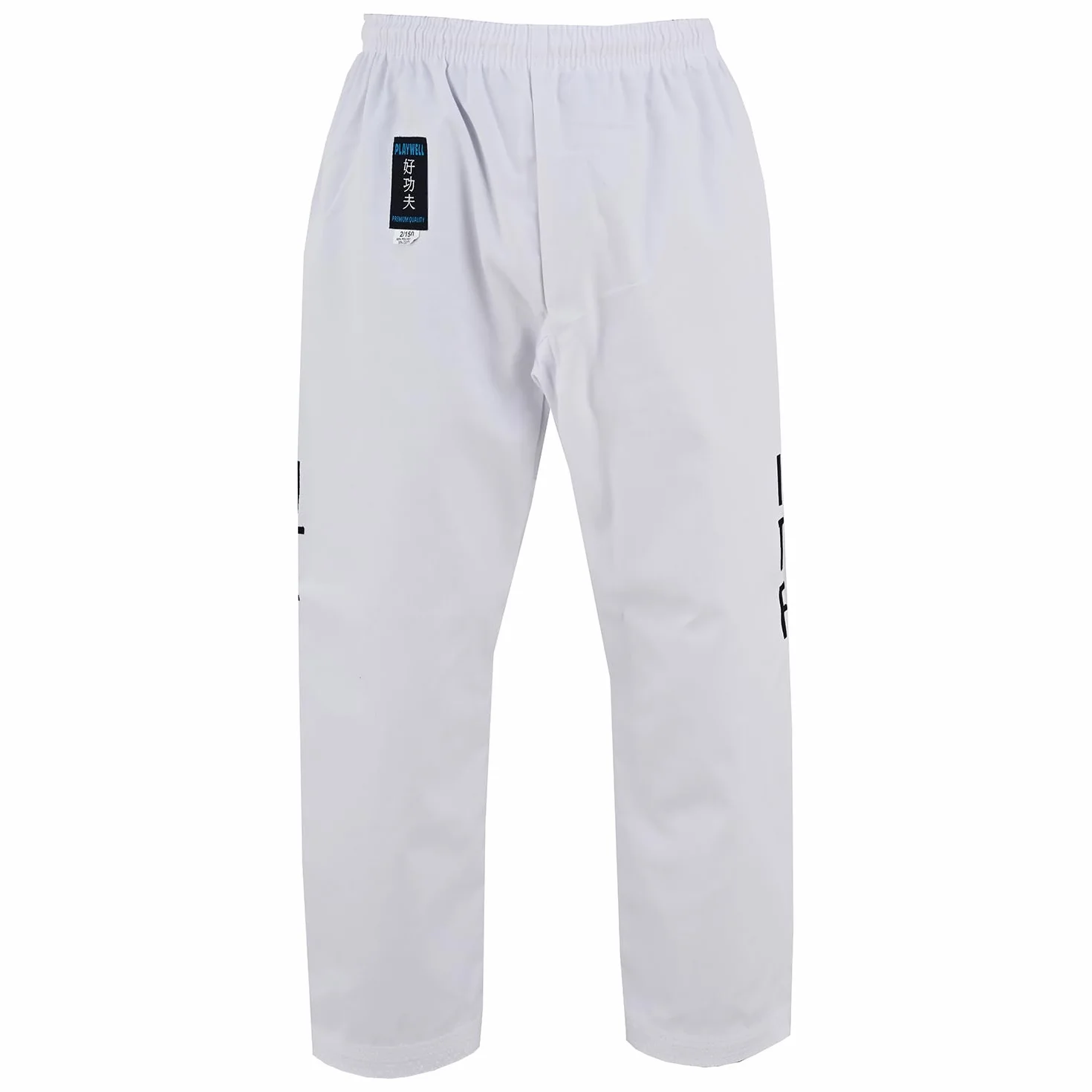 Playwell Martial Arts ITF Taekwondo Student Suit (Uniform)