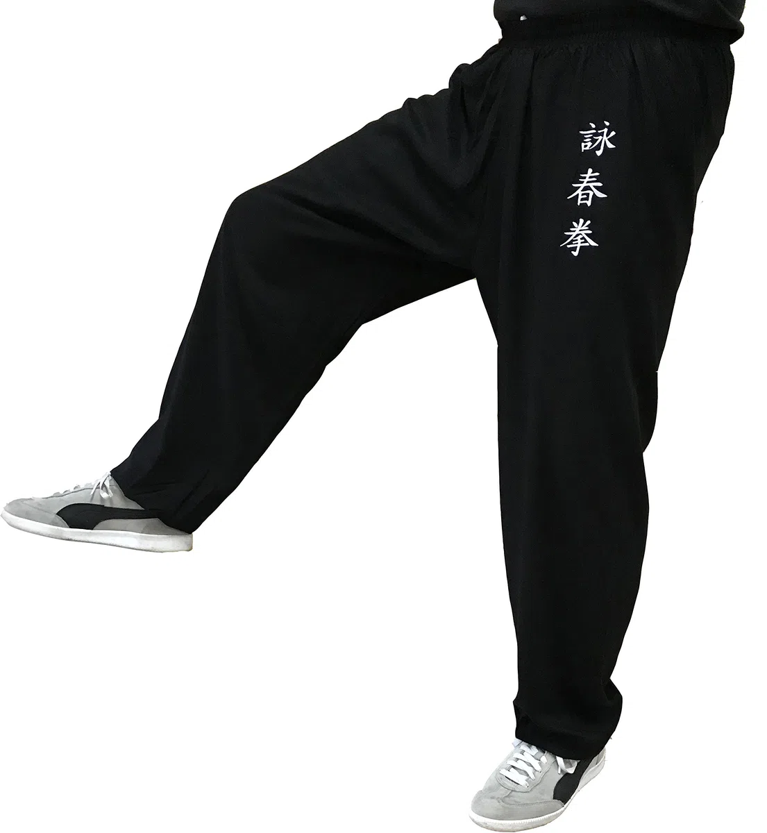 Pantaloni Kung Fu Tai Chi e Wing Chun Pantaloni da Uomo e da Donna Ampi e Piacevoli Viscosa