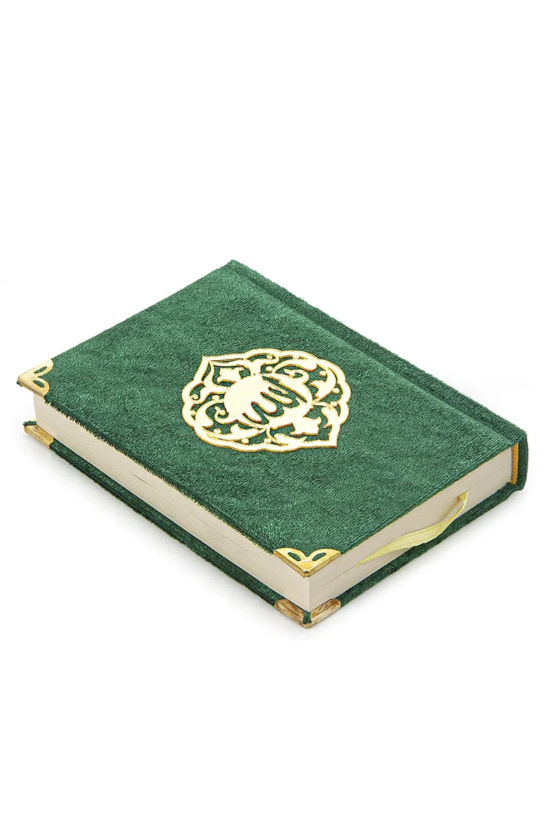 ihvan online, Il Set del Sacro Corano, Scatola Regalo di Preghiera Islamica con Corano in Velluto di Tasca, Tesbih, Coperchio Interno con Nomi di Allah (Asmaul Husna), 3 Pezzi per Regali di Ramadan ed