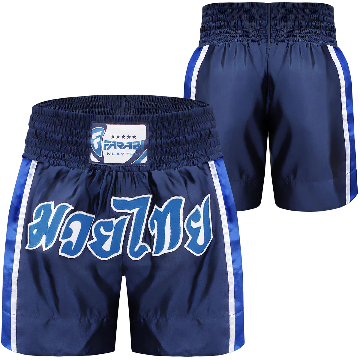 Farabi Sports Pantaloncini Muay Thai Design con Spacchi Laterali, MMA Pantaloni Muay Thai, Marziali, Pantaloni Kick Boxing, Pantaloncini da Allenamento per Uomo e Donna
