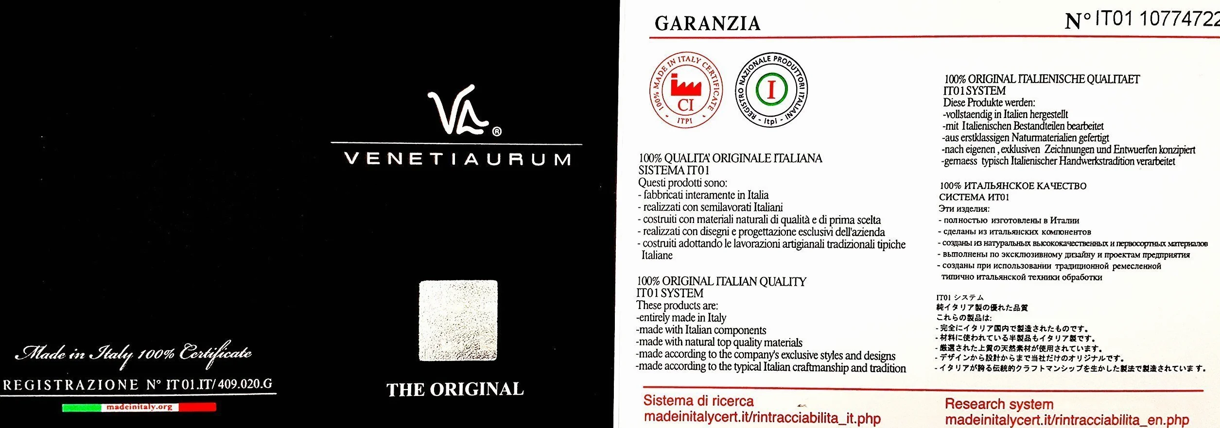 Venetiaurum - Orecchini per Donna con Perle Ovali in Vetro Originale di Murano e argento 925 anallergico- Gioiello completamente Made in Italy Certificato