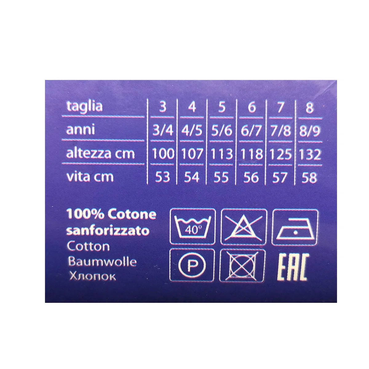 ROSSOPORPORA, 3 Maglie Interne Bimba a Manica Lunga in Caldo Cotone Bianco. 4 Anni