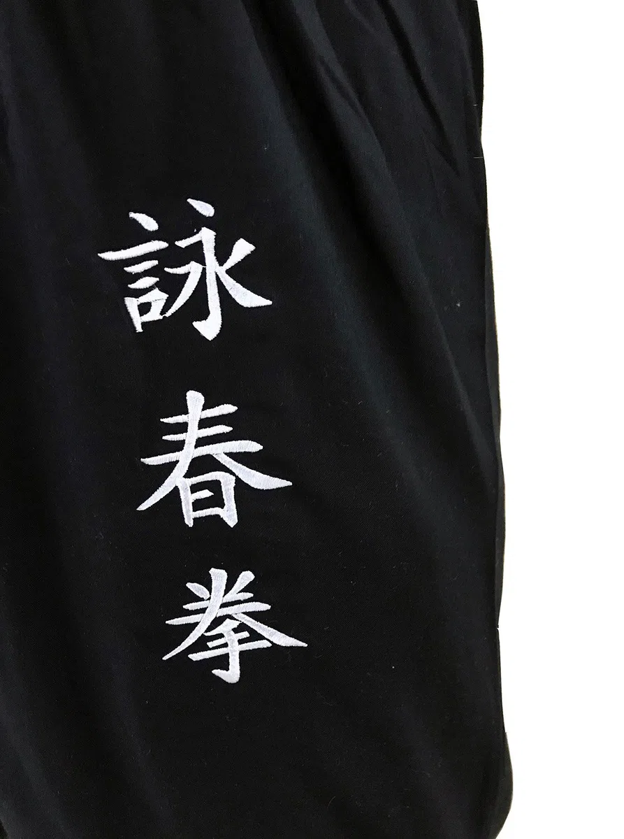 Pantaloni Kung Fu Tai Chi e Wing Chun Pantaloni da Uomo e da Donna Ampi e Piacevoli Viscosa