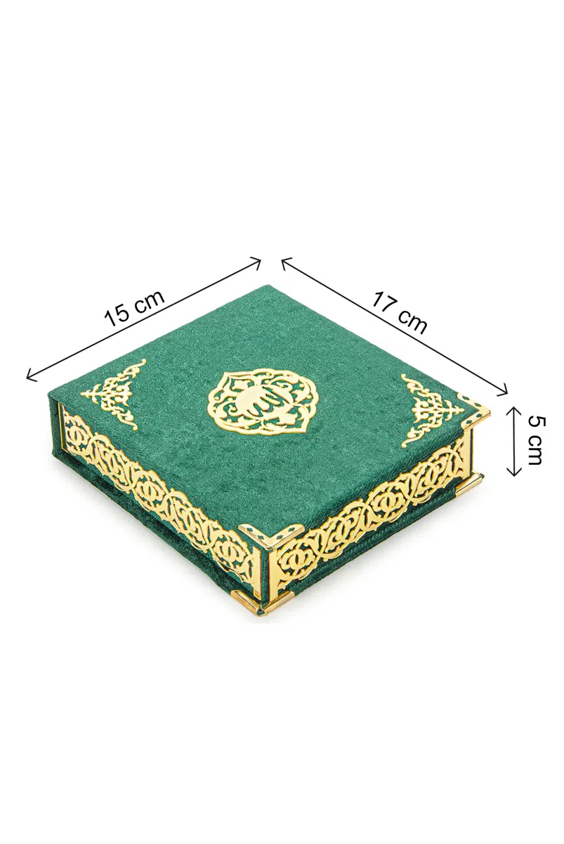 ihvan online, Il Set del Sacro Corano, Scatola Regalo di Preghiera Islamica con Corano in Velluto di Tasca, Tesbih, Coperchio Interno con Nomi di Allah (Asmaul Husna), 3 Pezzi per Regali di Ramadan ed