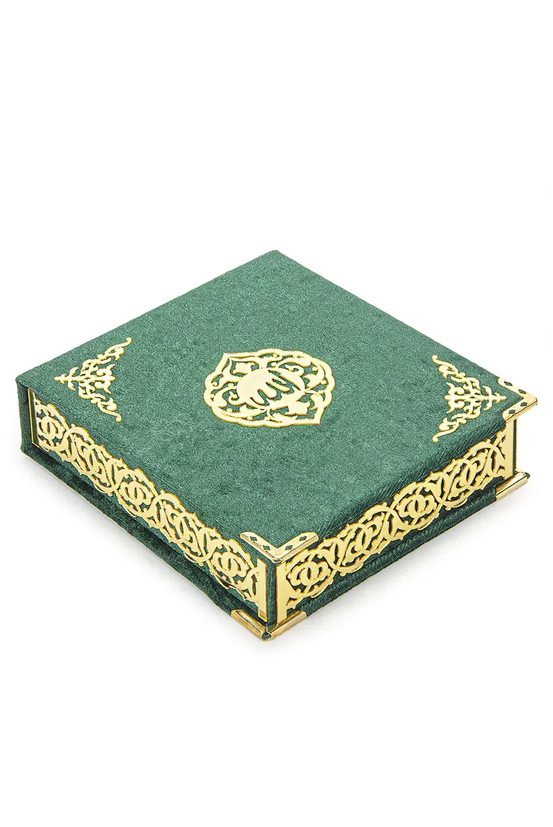 ihvan online, Il Set del Sacro Corano, Scatola Regalo di Preghiera Islamica con Corano in Velluto di Tasca, Tesbih, Coperchio Interno con Nomi di Allah (Asmaul Husna), 3 Pezzi per Regali di Ramadan ed