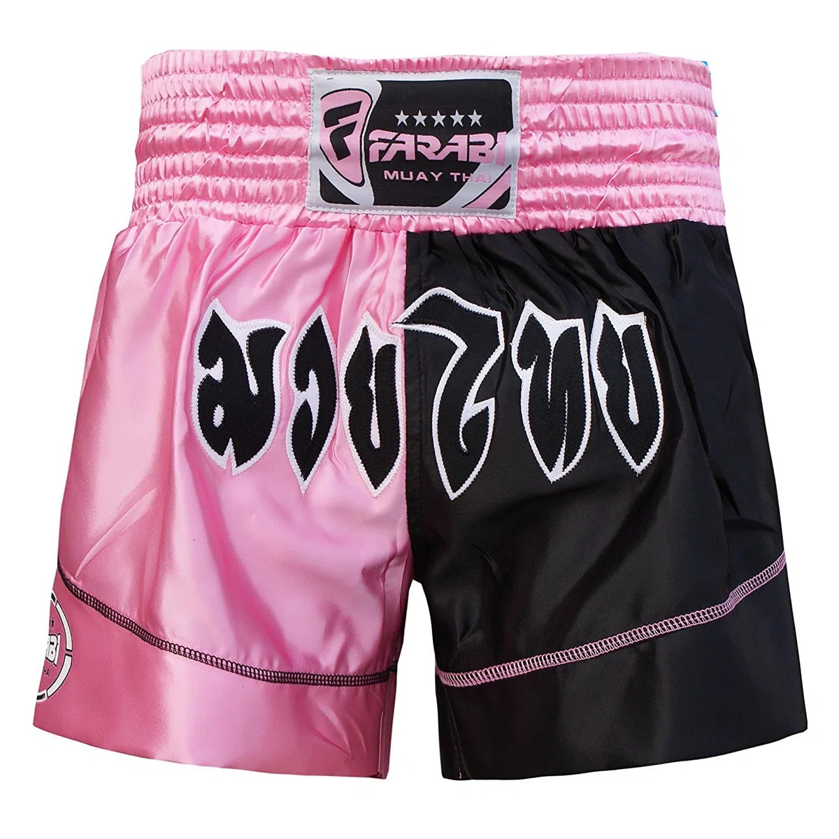 Farabi Sports Pantaloncini Muay Donna, MMA Pantaloni, Muay Thai, Arti Marziali, Pantaloni Kick Boxing, Grappling, combattimenti in gabbiae Pantaloncini da Allenamento