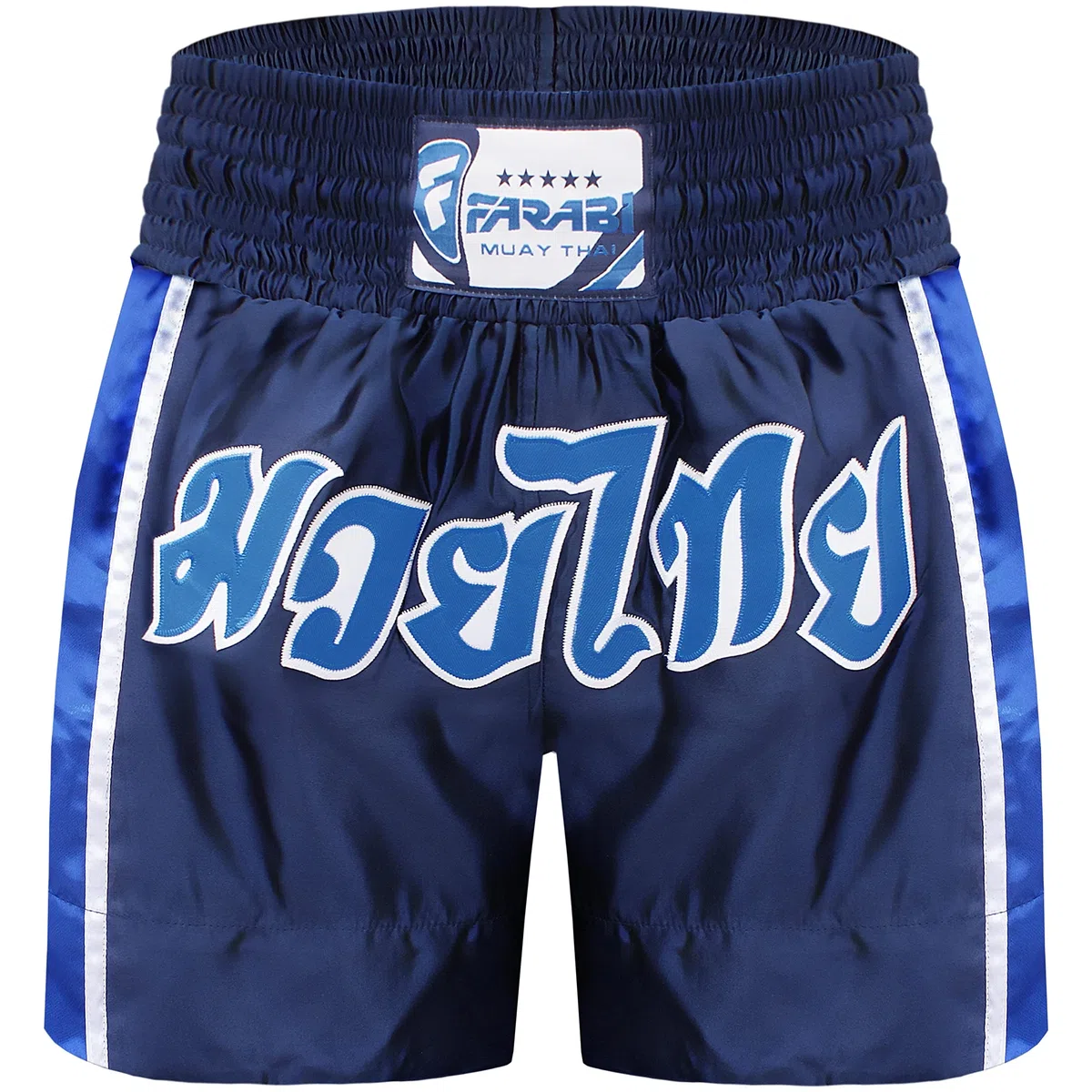 Farabi Sports Pantaloncini Muay Thai Design con Spacchi Laterali, MMA Pantaloni Muay Thai, Marziali, Pantaloni Kick Boxing, Pantaloncini da Allenamento per Uomo e Donna