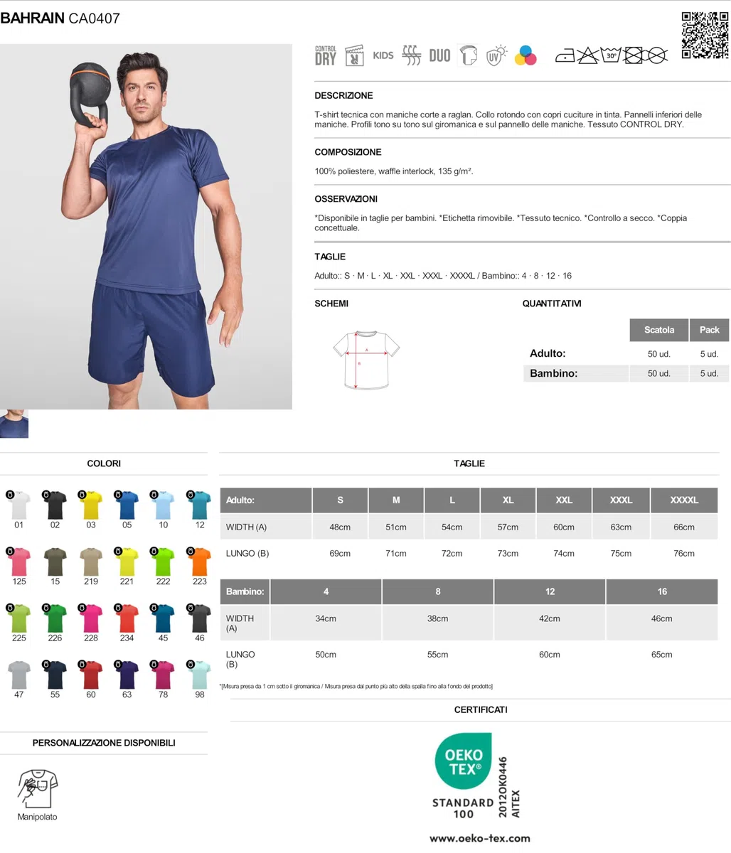 T-Shirt Calcio Italia Maglia Tecnica Unisex Traspirante Tessuto Interlock 100% Poliestere | Sport Running Palestra | Personalizzabile con Nome e Numero Manica Corta PS 27788-001