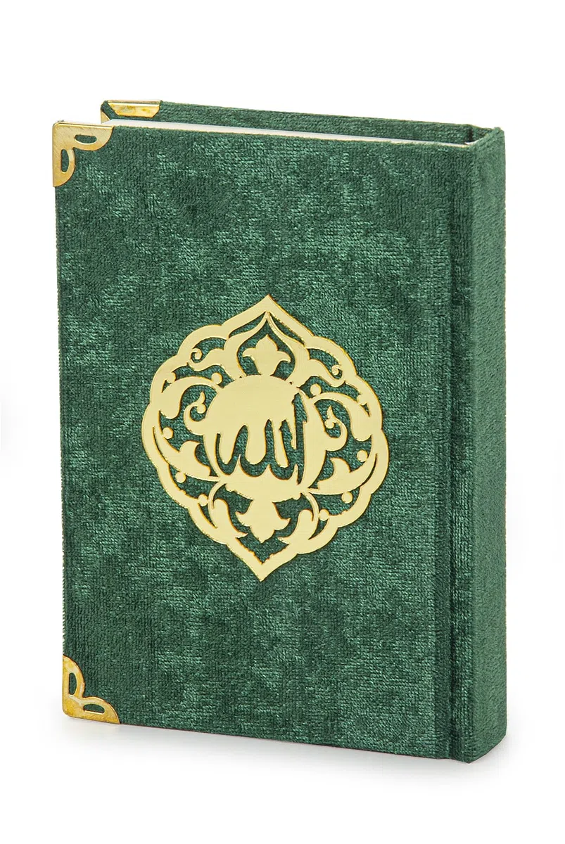ihvan online, Il Set del Sacro Corano, Scatola Regalo di Preghiera Islamica con Corano in Velluto di Tasca, Tesbih, Coperchio Interno con Nomi di Allah (Asmaul Husna), 3 Pezzi per Regali di Ramadan ed