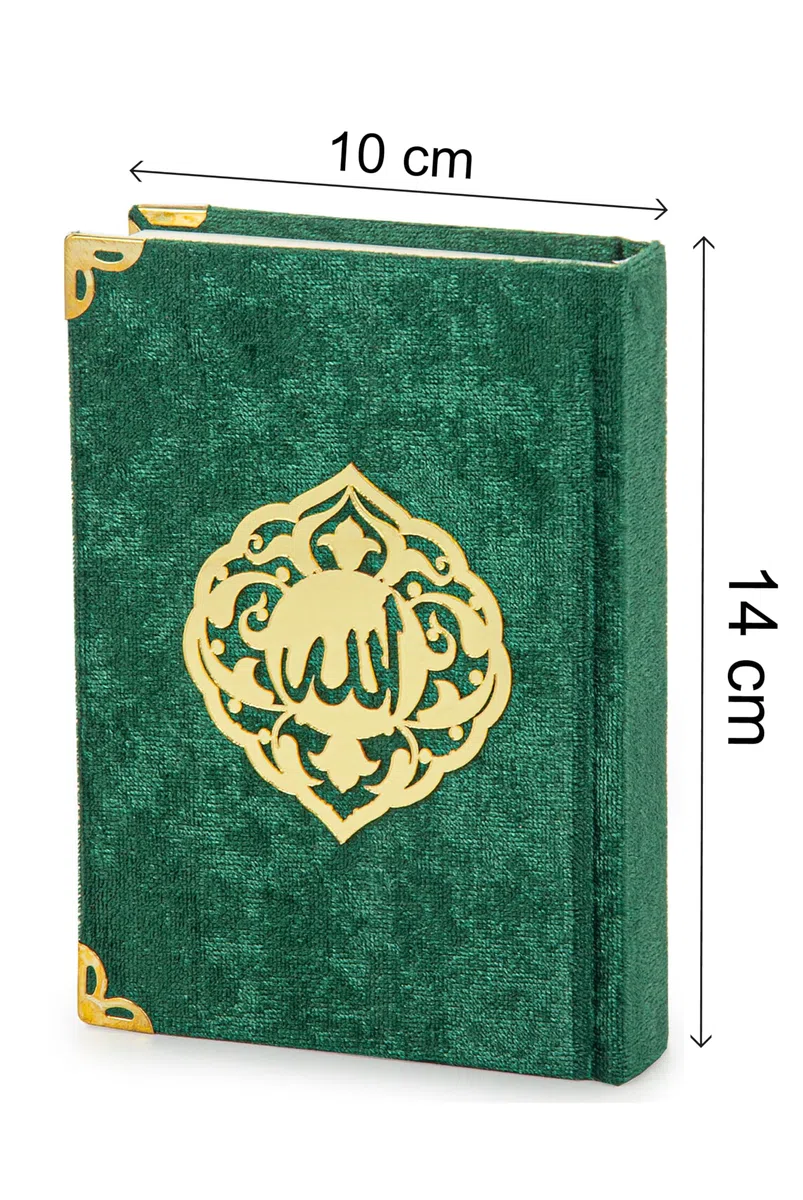 ihvan online, Il Set del Sacro Corano, Scatola Regalo di Preghiera Islamica con Corano in Velluto di Tasca, Tesbih, Coperchio Interno con Nomi di Allah (Asmaul Husna), 3 Pezzi per Regali di Ramadan ed
