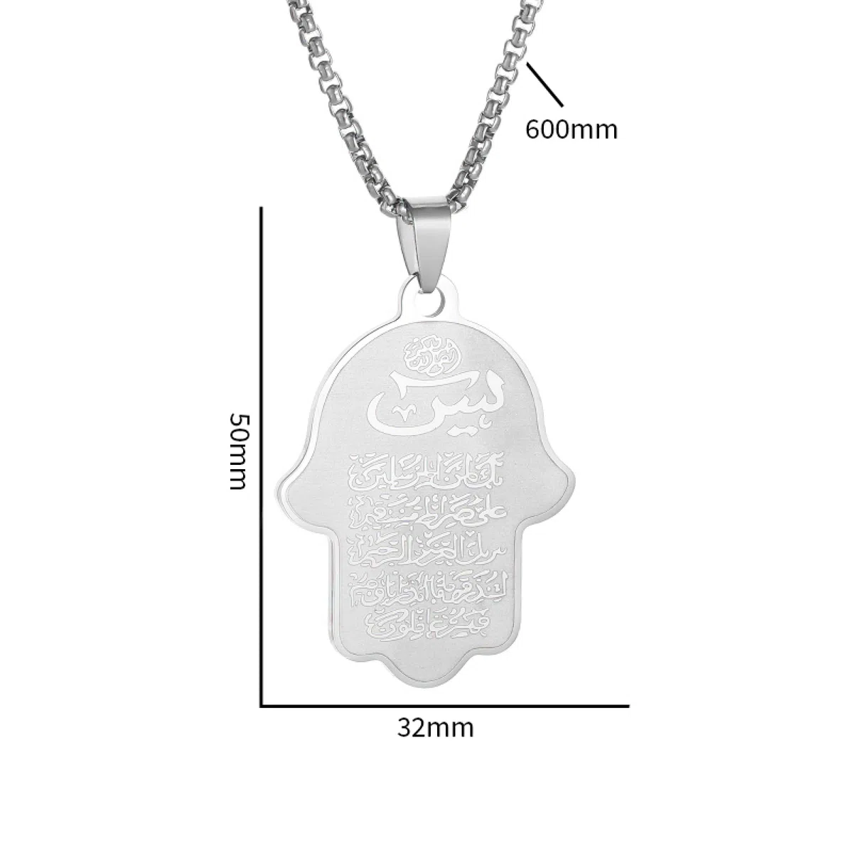 Collana personalizzata, collana con mano di Fatima, ciondolo islamico musulmano Corano Allah, amuleto portafortuna, per uomini e donne, gioielli Ramadan, idea regalo