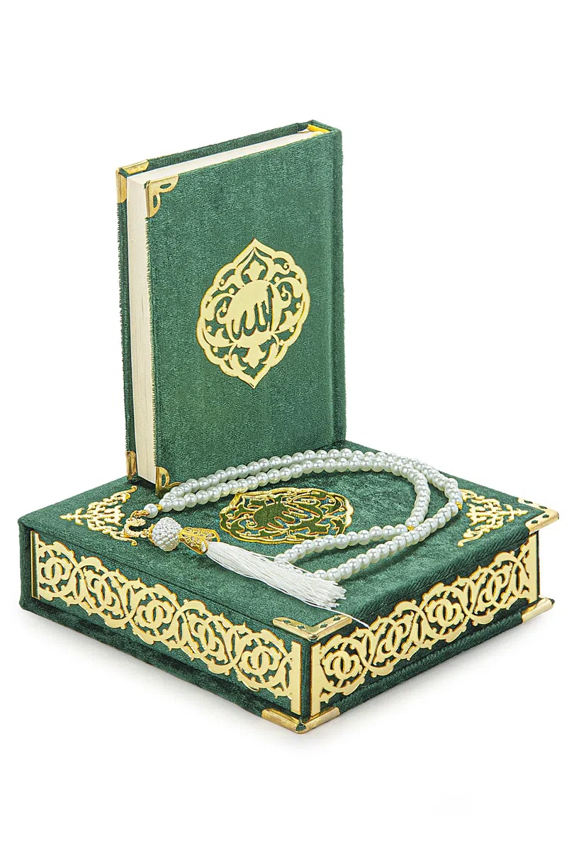 ihvan online, Il Set del Sacro Corano, Scatola Regalo di Preghiera Islamica con Corano in Velluto di Tasca, Tesbih, Coperchio Interno con Nomi di Allah (Asmaul Husna), 3 Pezzi per Regali di Ramadan ed