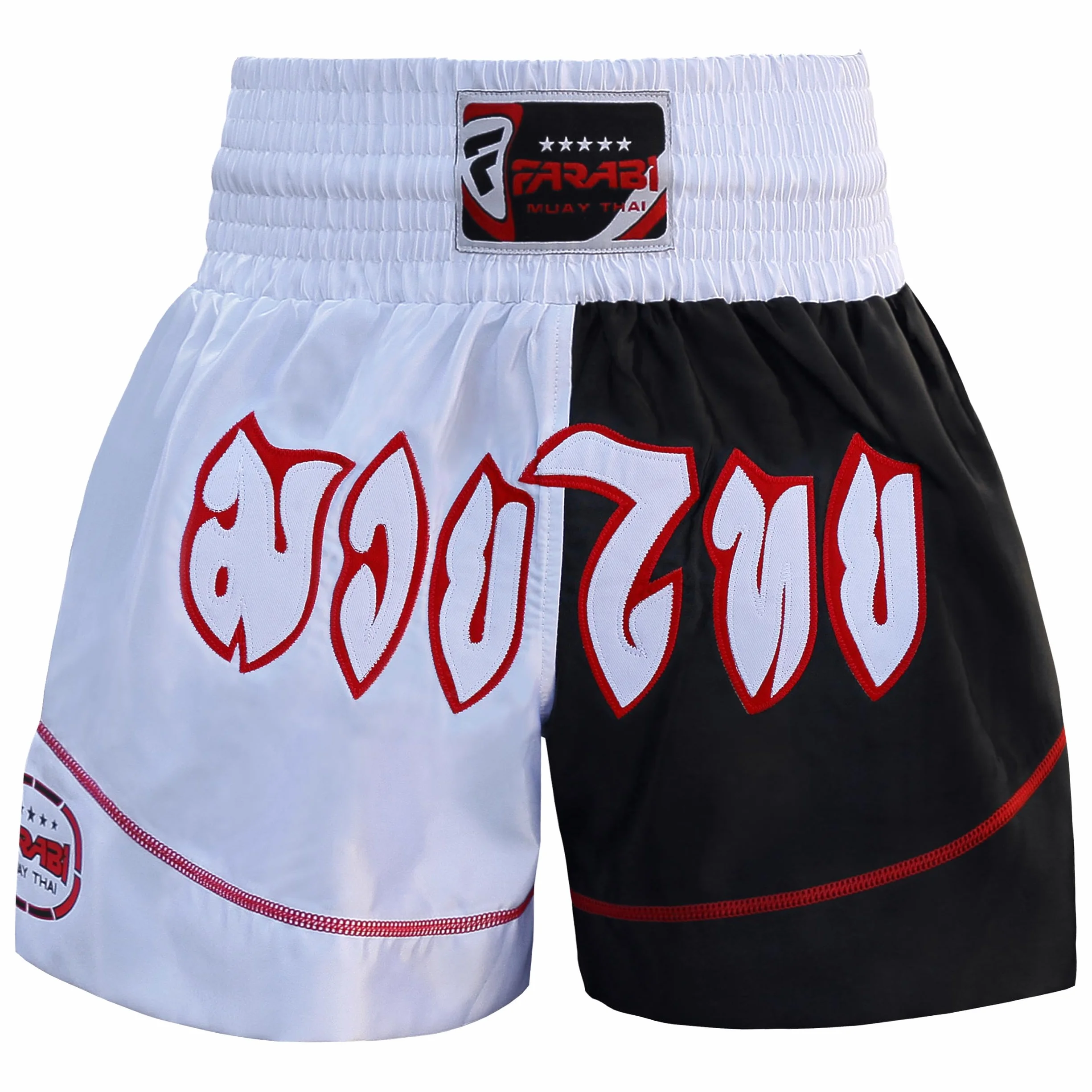 Farabi Sports Bambini Pantaloncini Muay Thai Junior Youth Ragazzi e Ragazze Pantaloncini Kick Boxing per Arti Marziali MMA Cage Fighting e Training